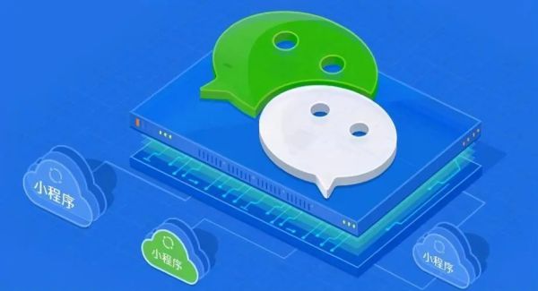 上传云函数导入集合，并修改集合权限（4）
