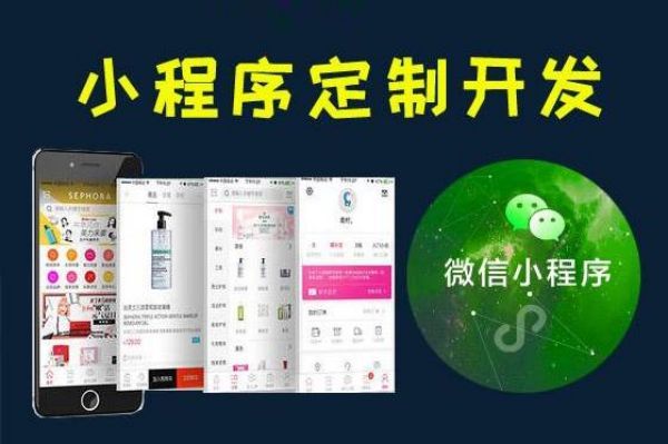 解锁小程序优化的高级技巧与策略