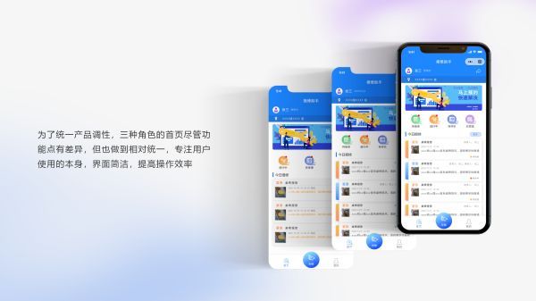 免费制作微信小程序平台 - 快速搭建，轻松上线，提升企业效益