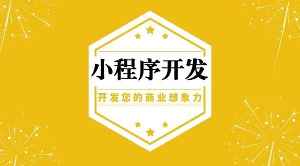 优化用户体验拒绝薅羊毛微信官方给出的原因很明确