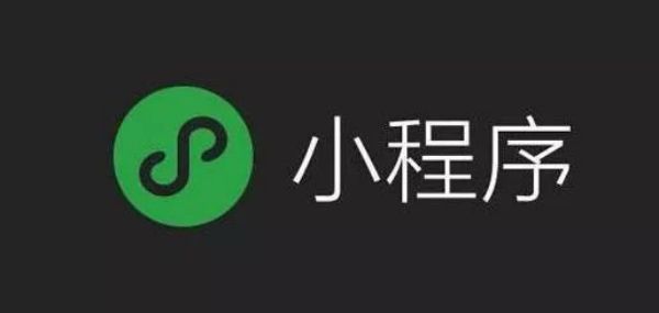 如何通过微信小程序第三方开发平台提升网站优化效果