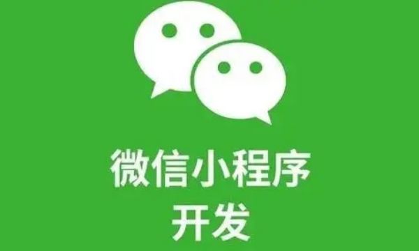 琴台路社区接到居民在“桔事好办”小程序