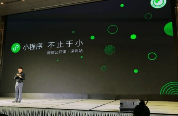 如何快速制作微信小程序：详细步骤与实用技巧