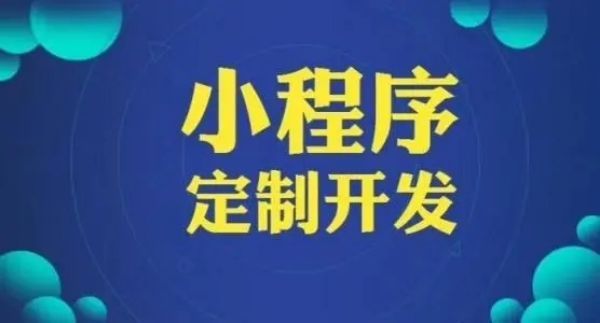 快手小程序，发现更多热门小程序的秘密入口