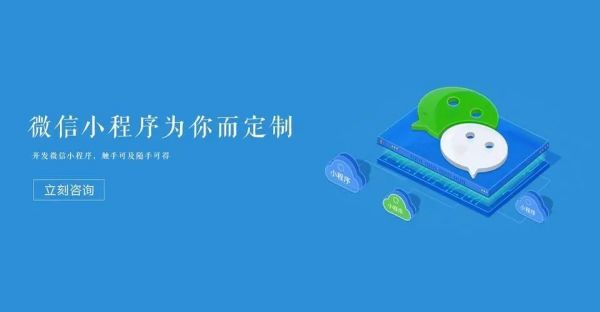 小程序导航：快速找到适合你的方法