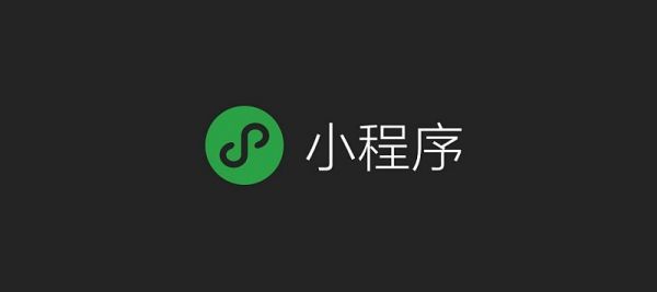 Vue开发微信小程序教程：提升用户体验与SEO优化技巧