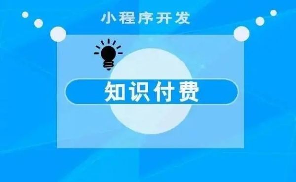 什么叫做API？看完你就理解了