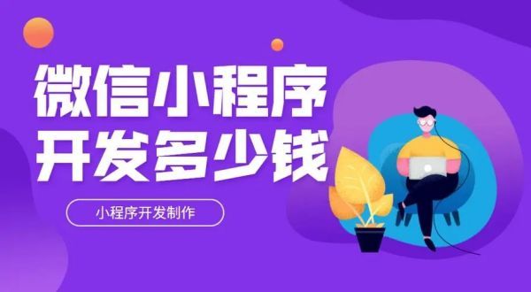 “云游敦煌”上线两个月游览量突破1200万人次