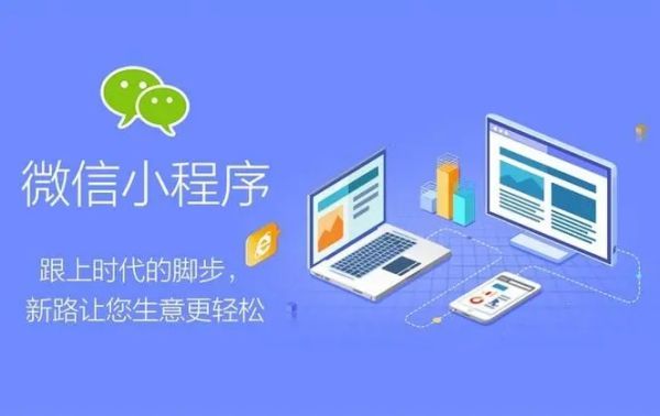 小程序年GMV近2亿，沉淀用户近1000万