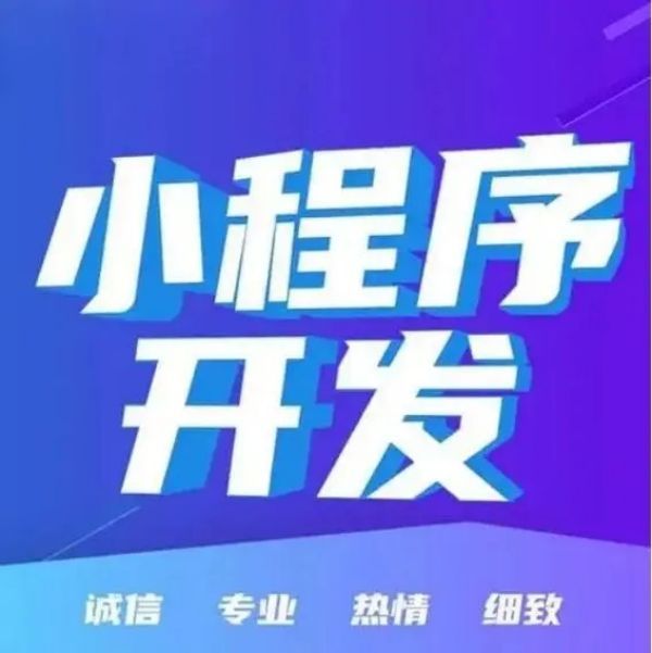 为什么微信的“发现“页面不直接展现小程序入口？