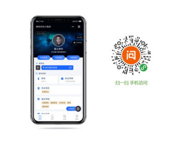 上海本土网站建设服务优势解析，推荐6家优质服务商精准匹配需求