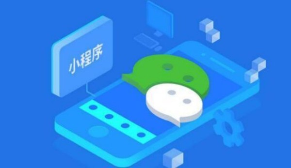 如何制作微信小程序：完整步骤指南提升网站流量和SEO优化