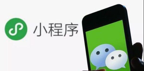 上海小程序制作怎么回事？先明确用途，方向不对努力白搭