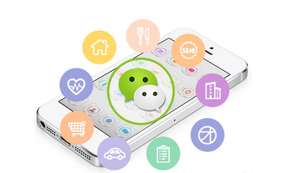 上海小程序定制开发公司怎么选 价格周期注意事项