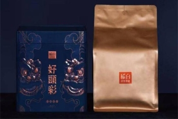 茶叶商城小程序