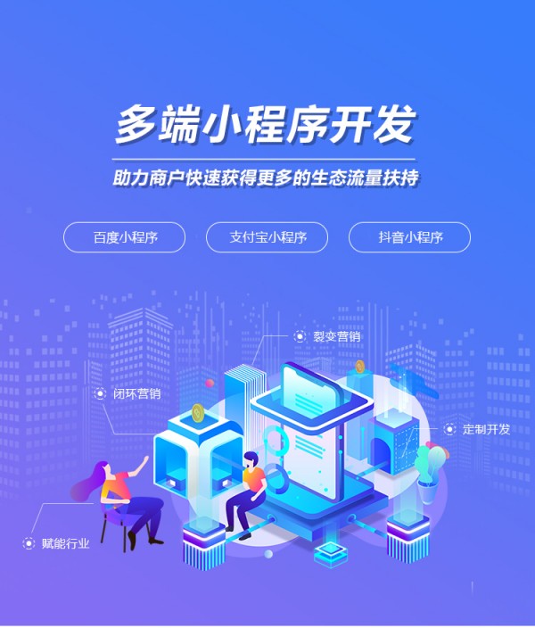 抓阄小程序多场景公平决策实用工具-3
