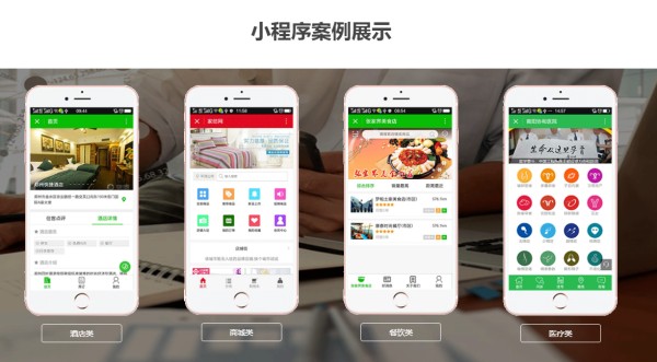 抓阄小程序多场景公平决策实用工具-1