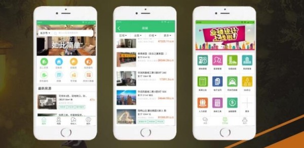 免费小程序助力企业实现高效SEO优化-1