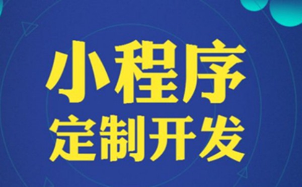 预约小程序如何助力线下服务行业提升运营效率-2