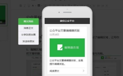 2026江苏小程序开发公司哪家好？五大维度实测