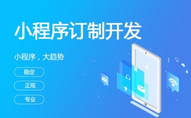 为什么记账小程序成为财务管理必备工具 核心价值与使用指南